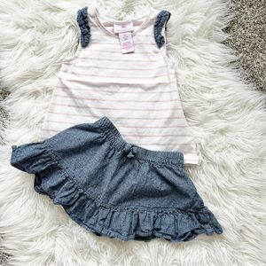 Tommy Bahama | Matching Skirt Set